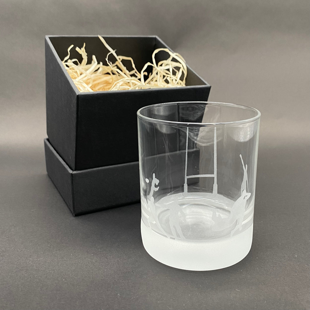 Rugby Lower Whisky Tumbler
