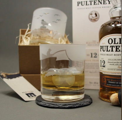 Fisherman Whisky Tumbler